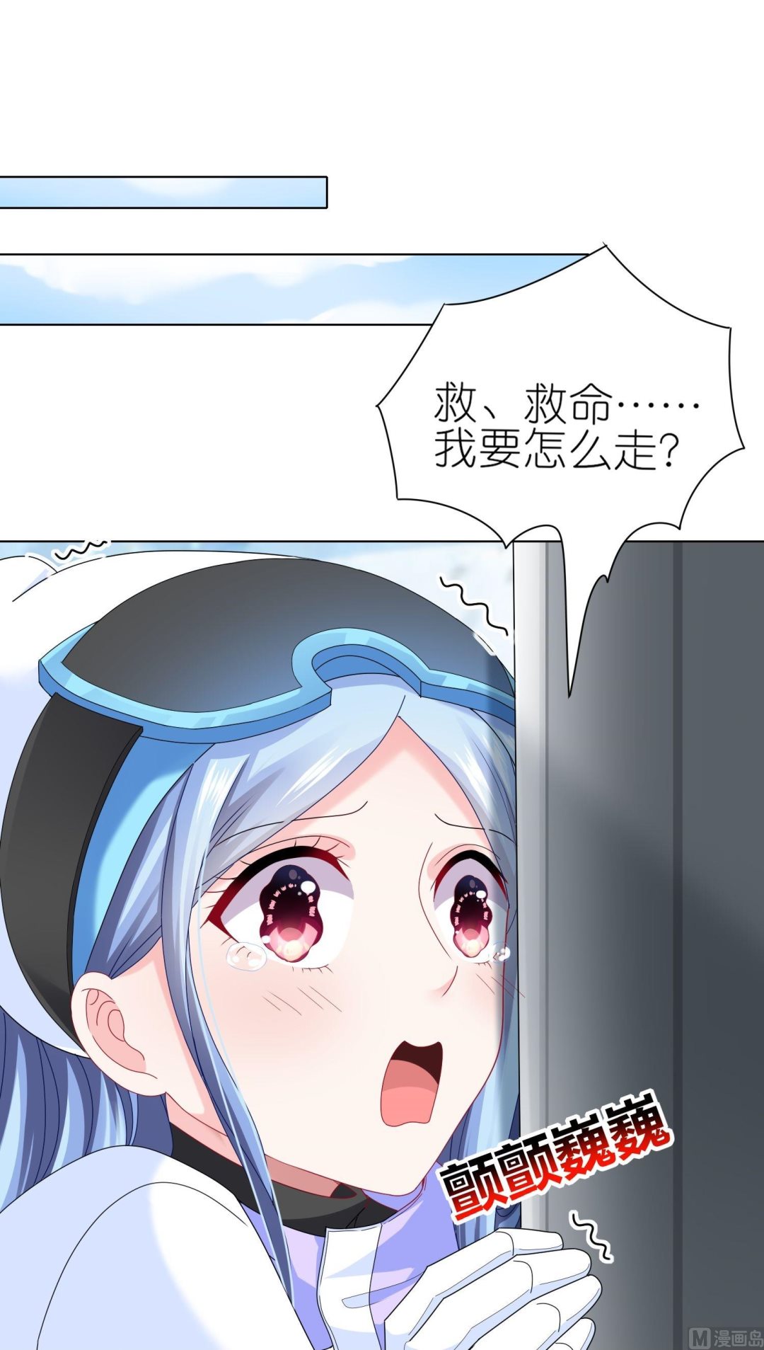 第456话1