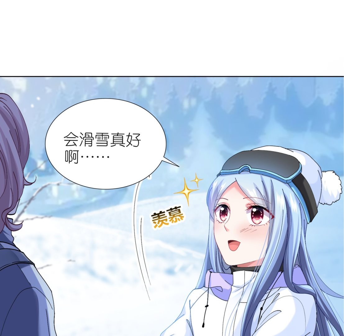 第456话10