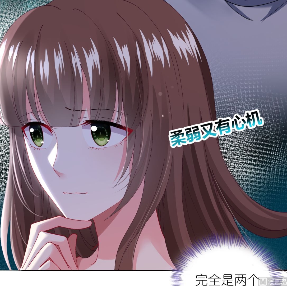 第456话18