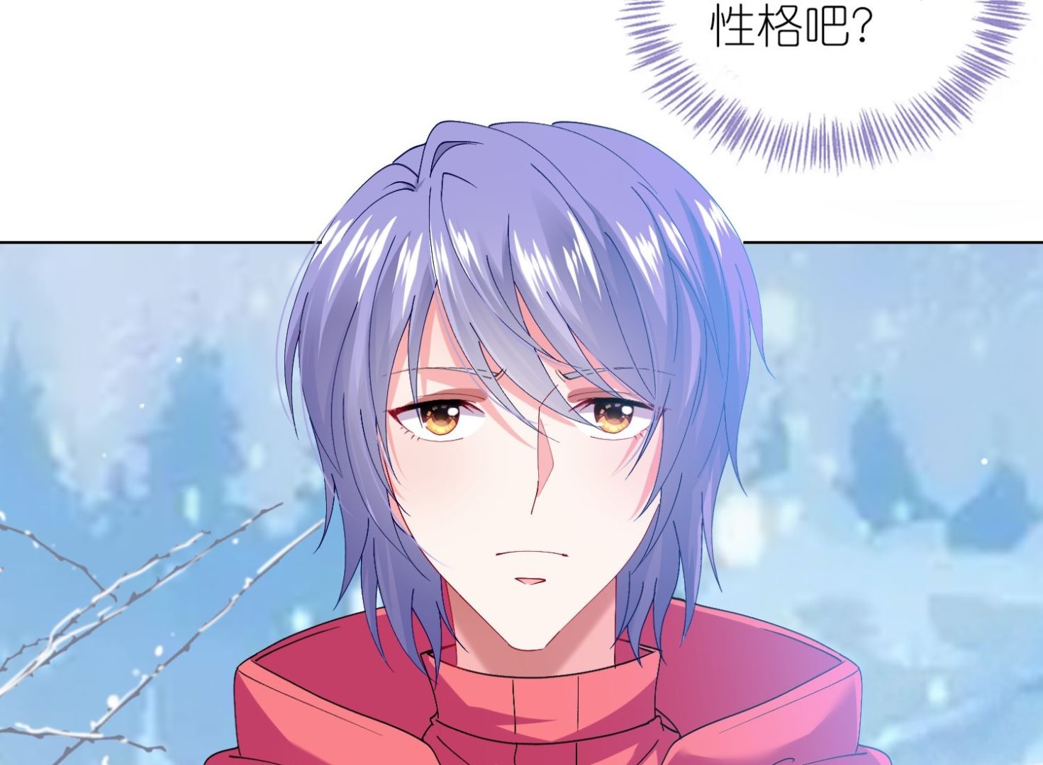 第456话19