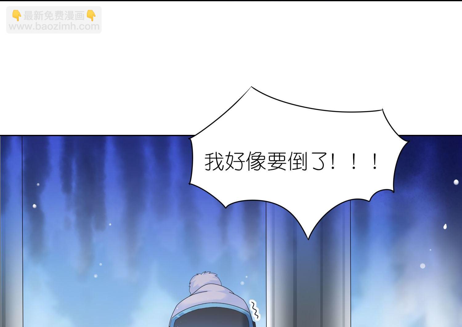 第456话2