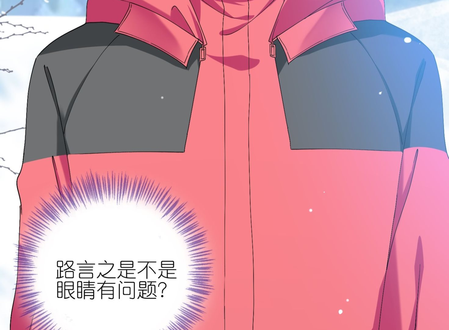 第456话20