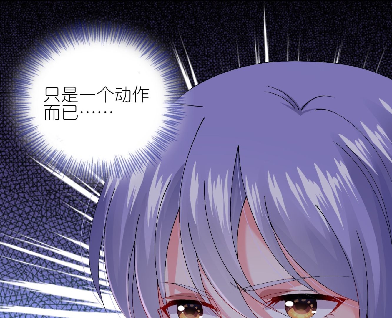 第456话25