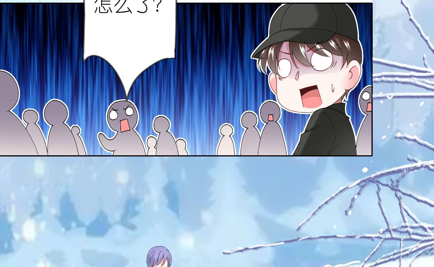 第456话29