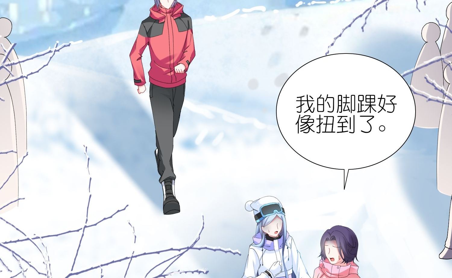 第456话30