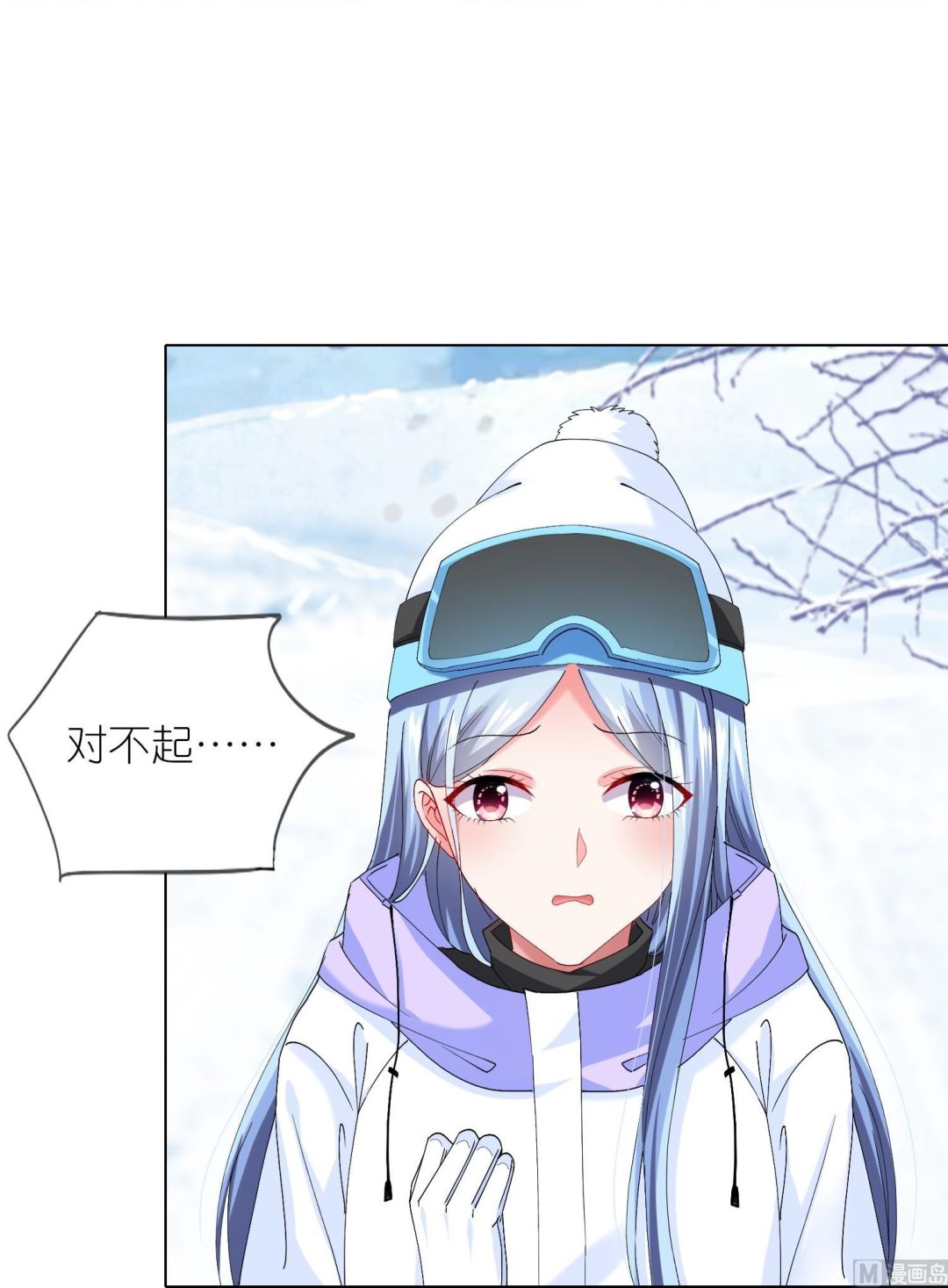 第456话32
