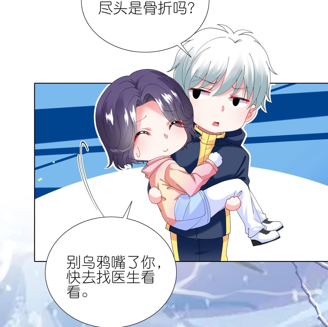 第456话36