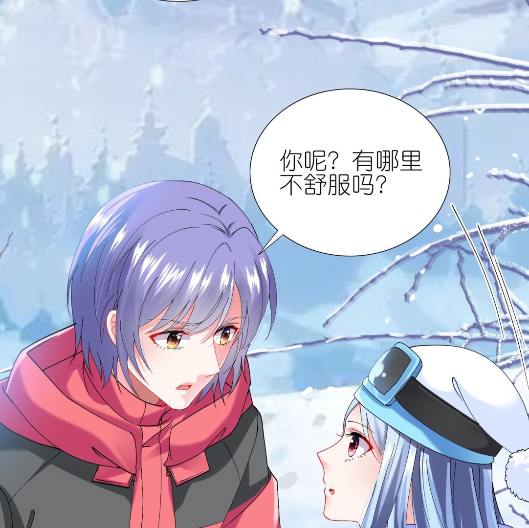 第456话37