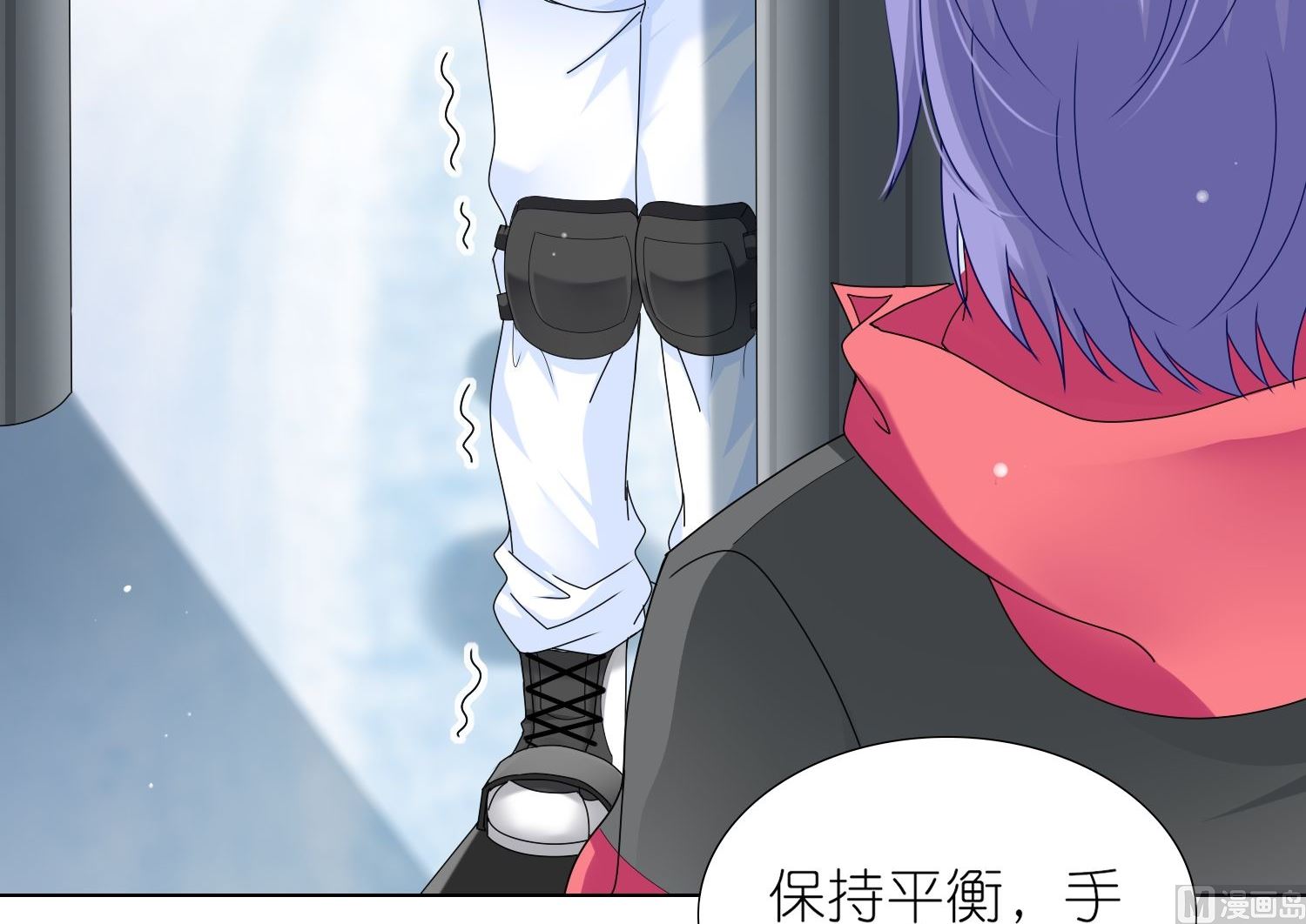第456话4