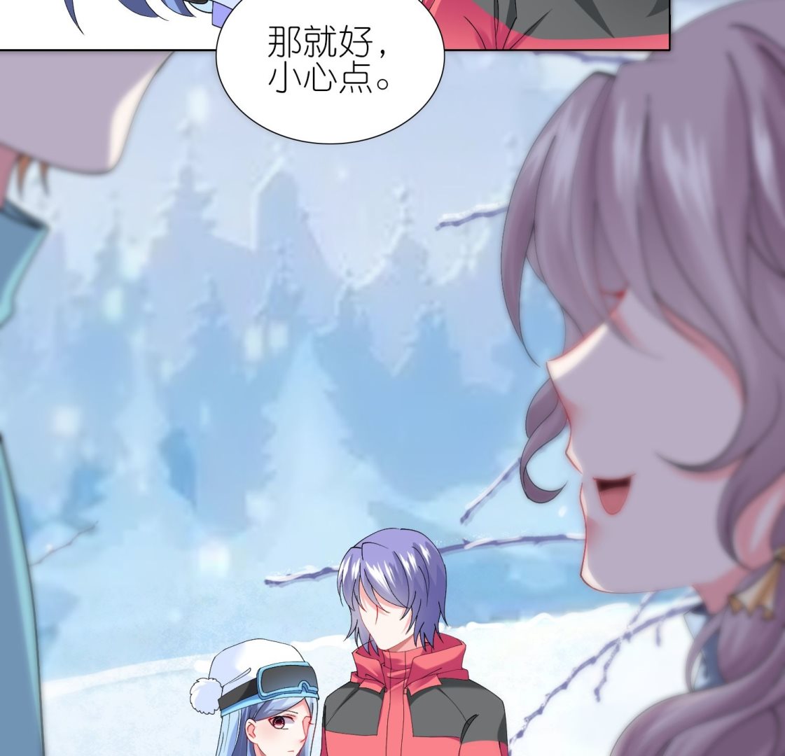 第456话40