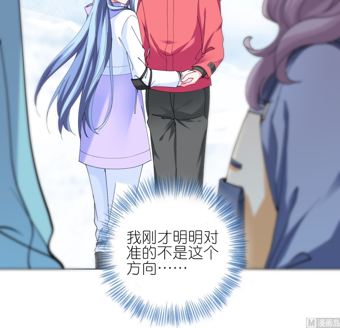 第456话41