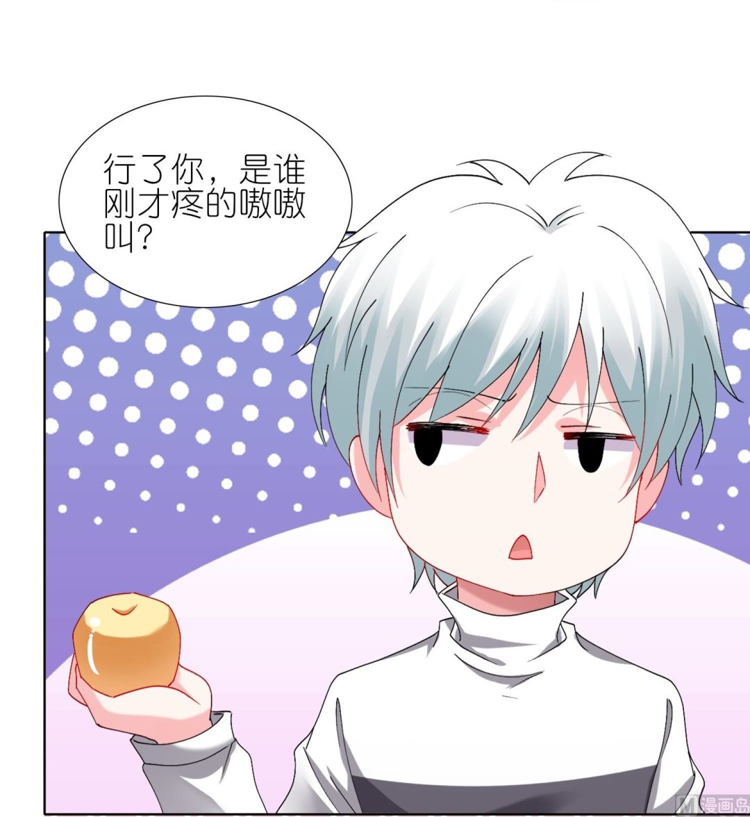 第456话50