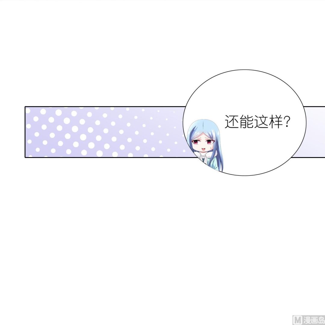 第456话54