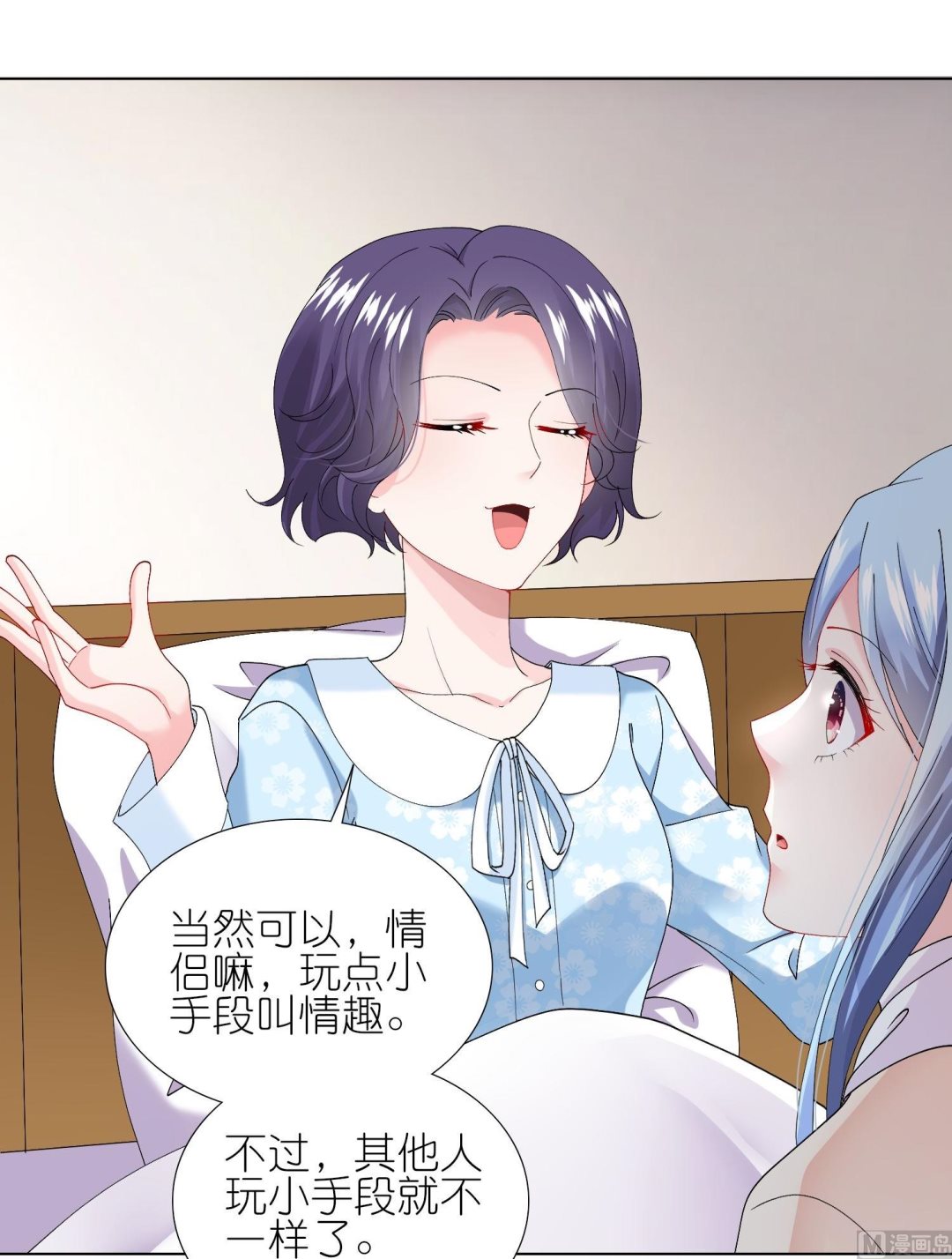 第456话55