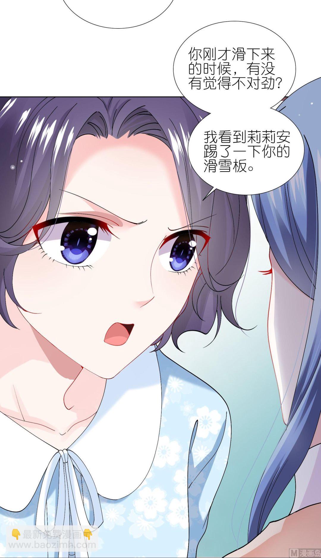 第456话56