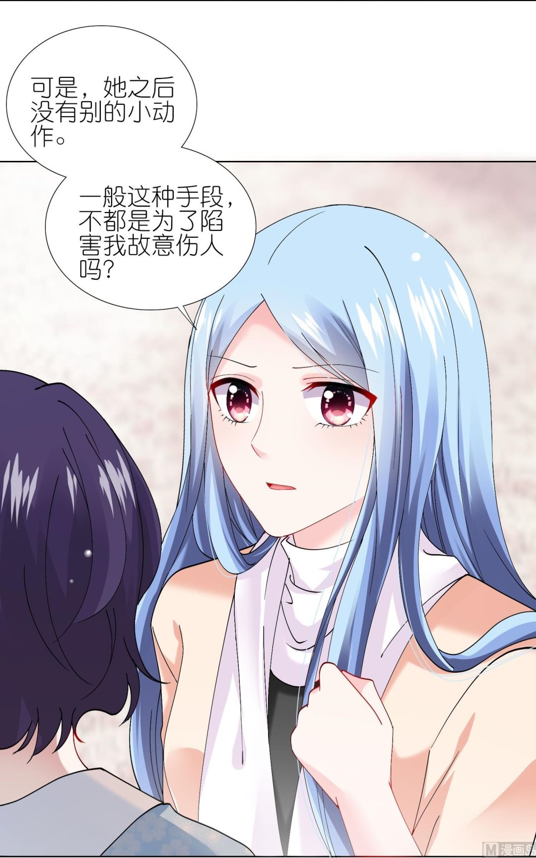 第456话57