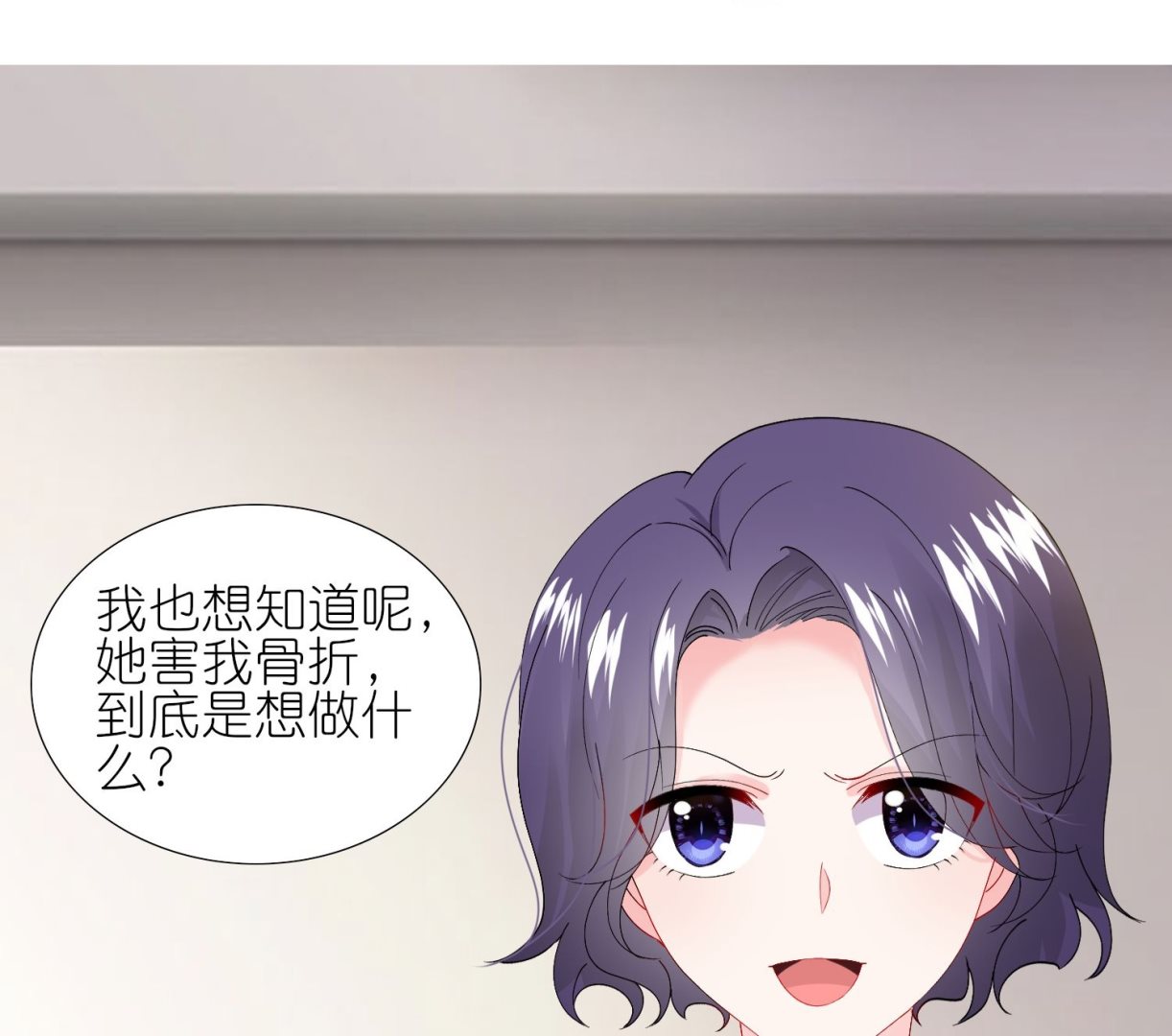 第456话59
