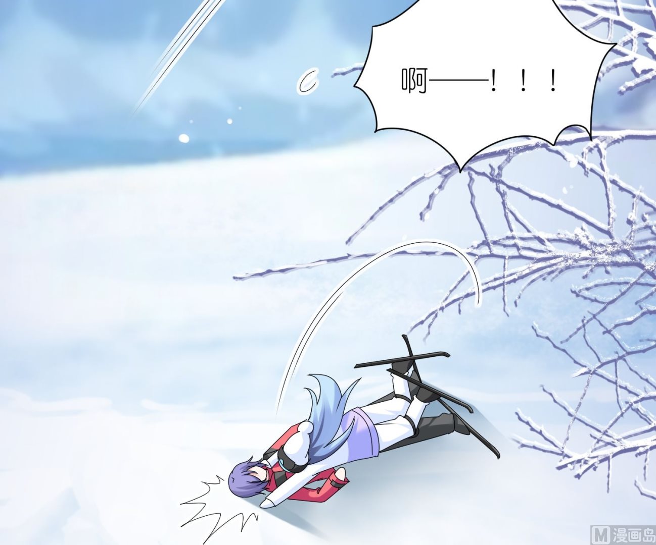 第456话7