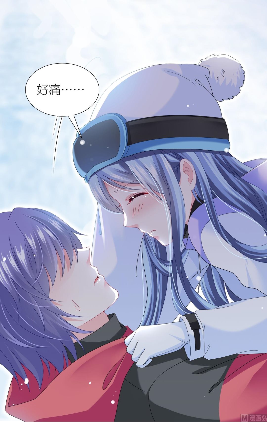 第456话8