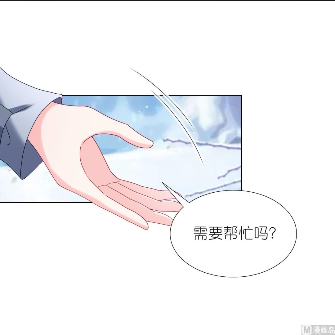 第456话9