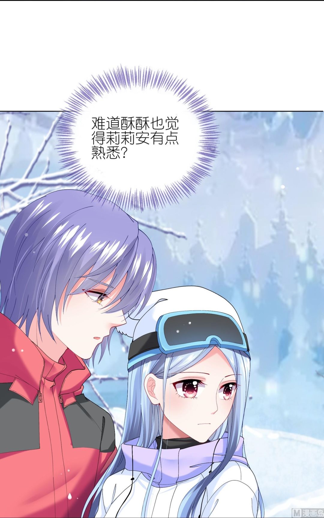 第457话10