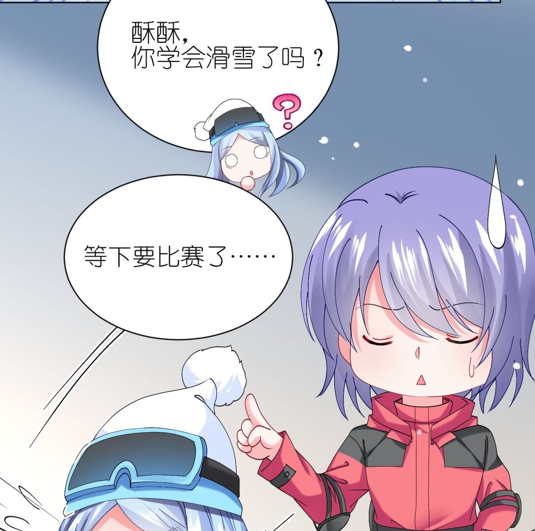 第457话12