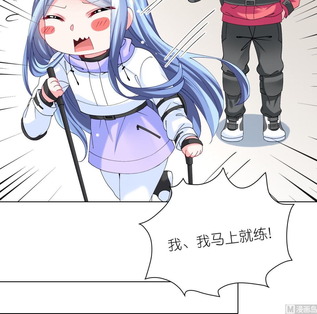第457话13