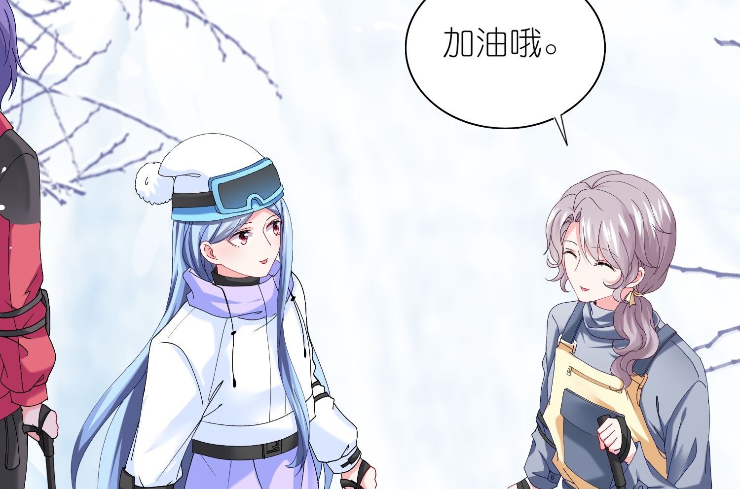 第457话15