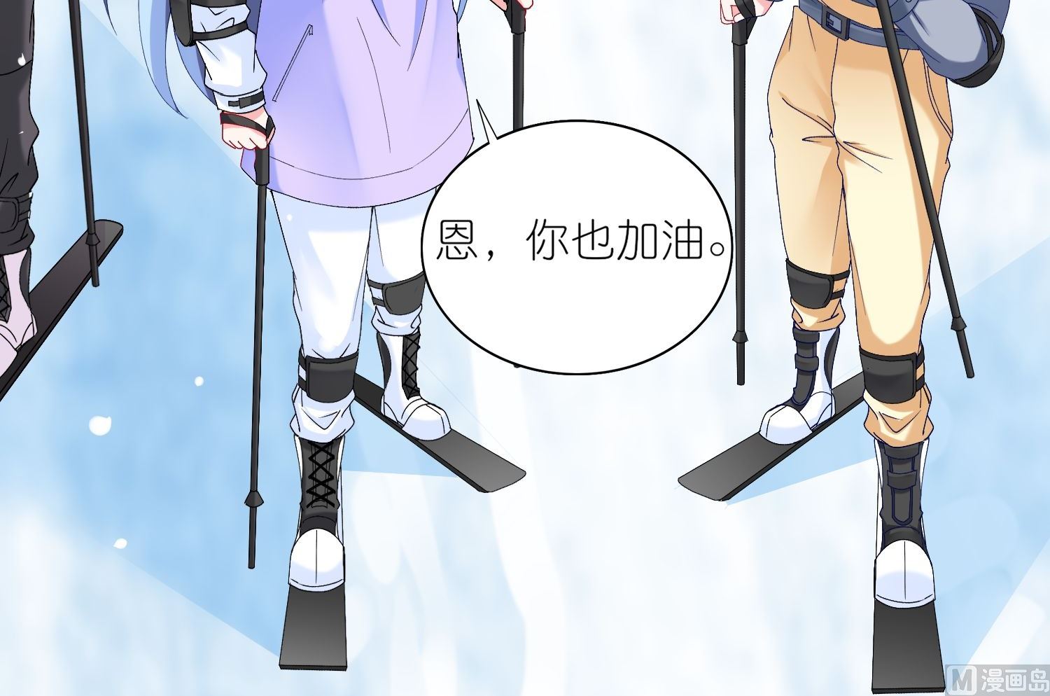 第457话16