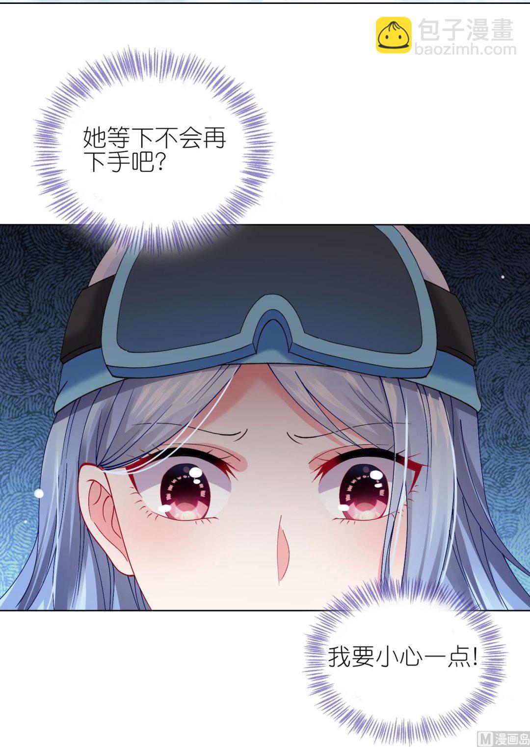 第457话17