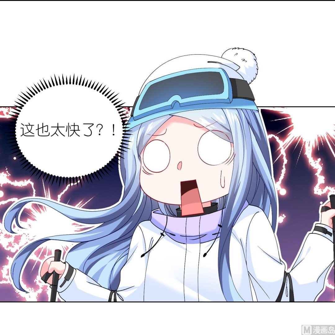 第457话22