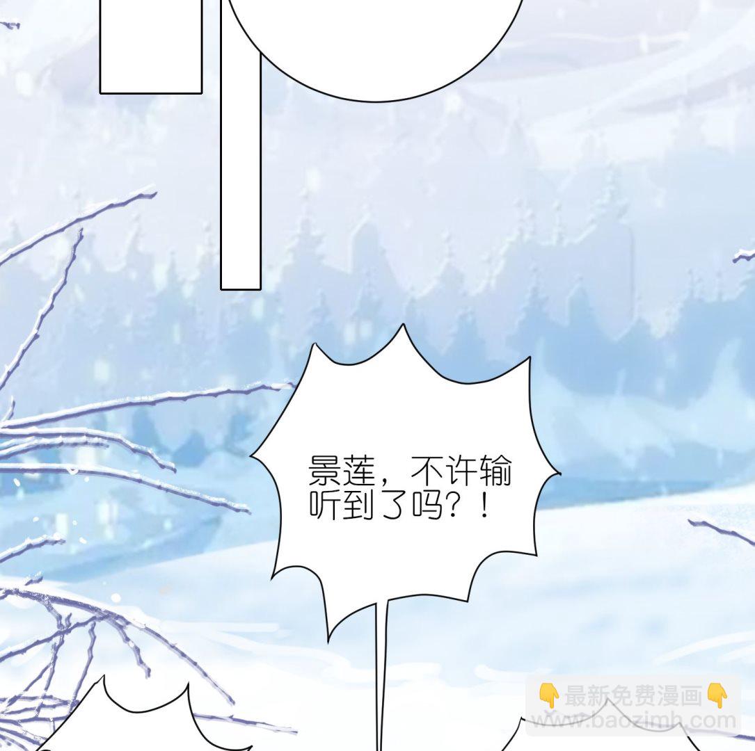第457话24