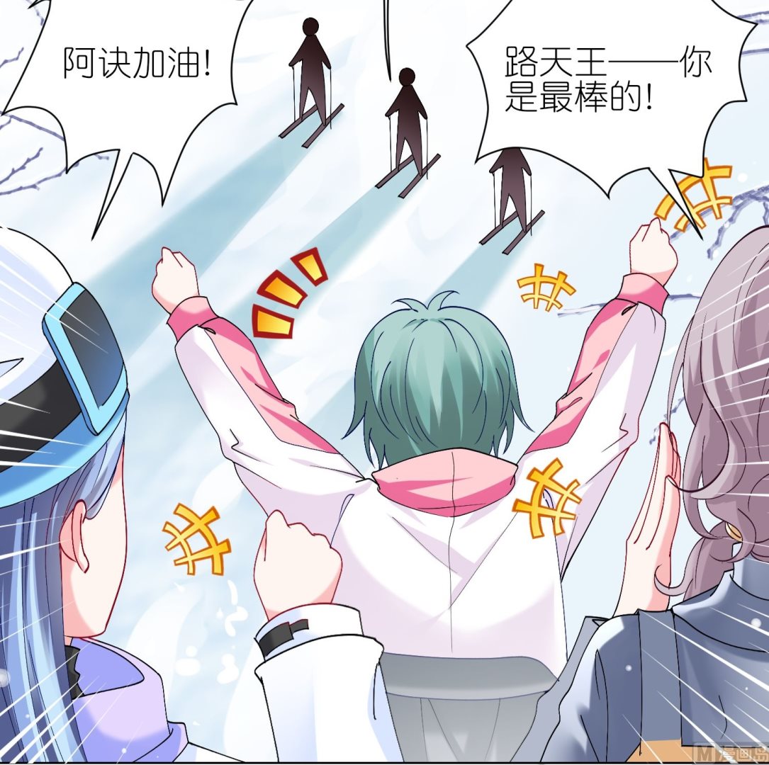 第457话25