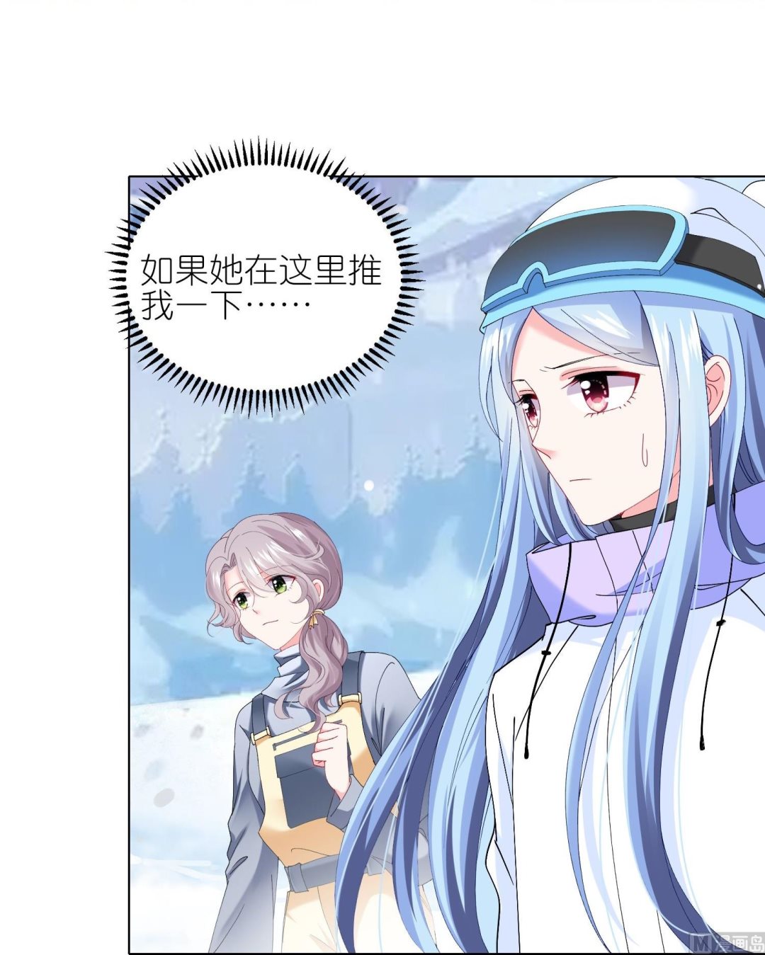 第457话26