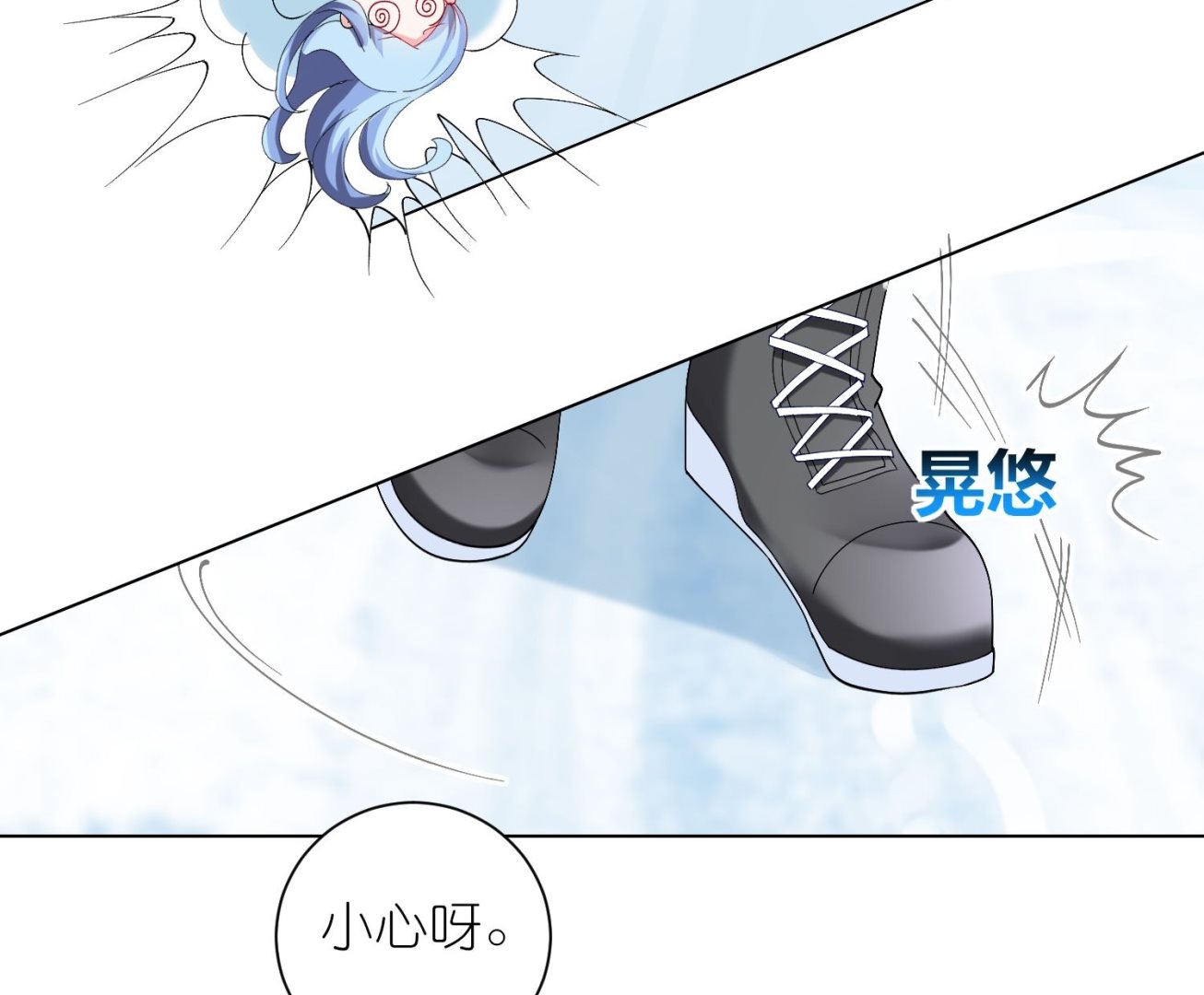 第457话28