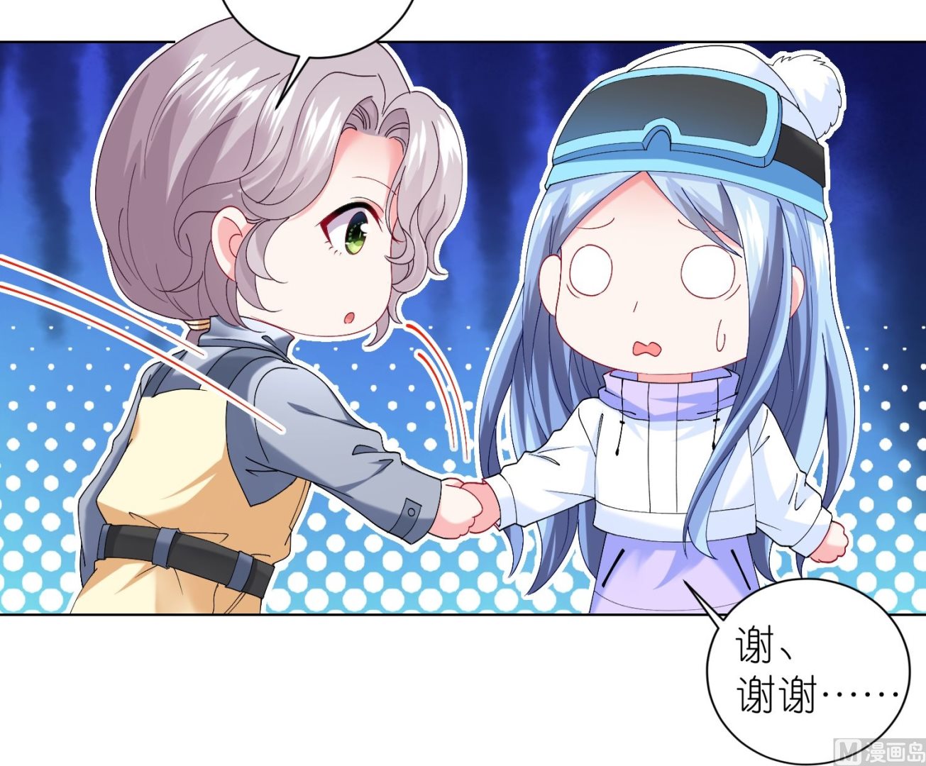 第457话29