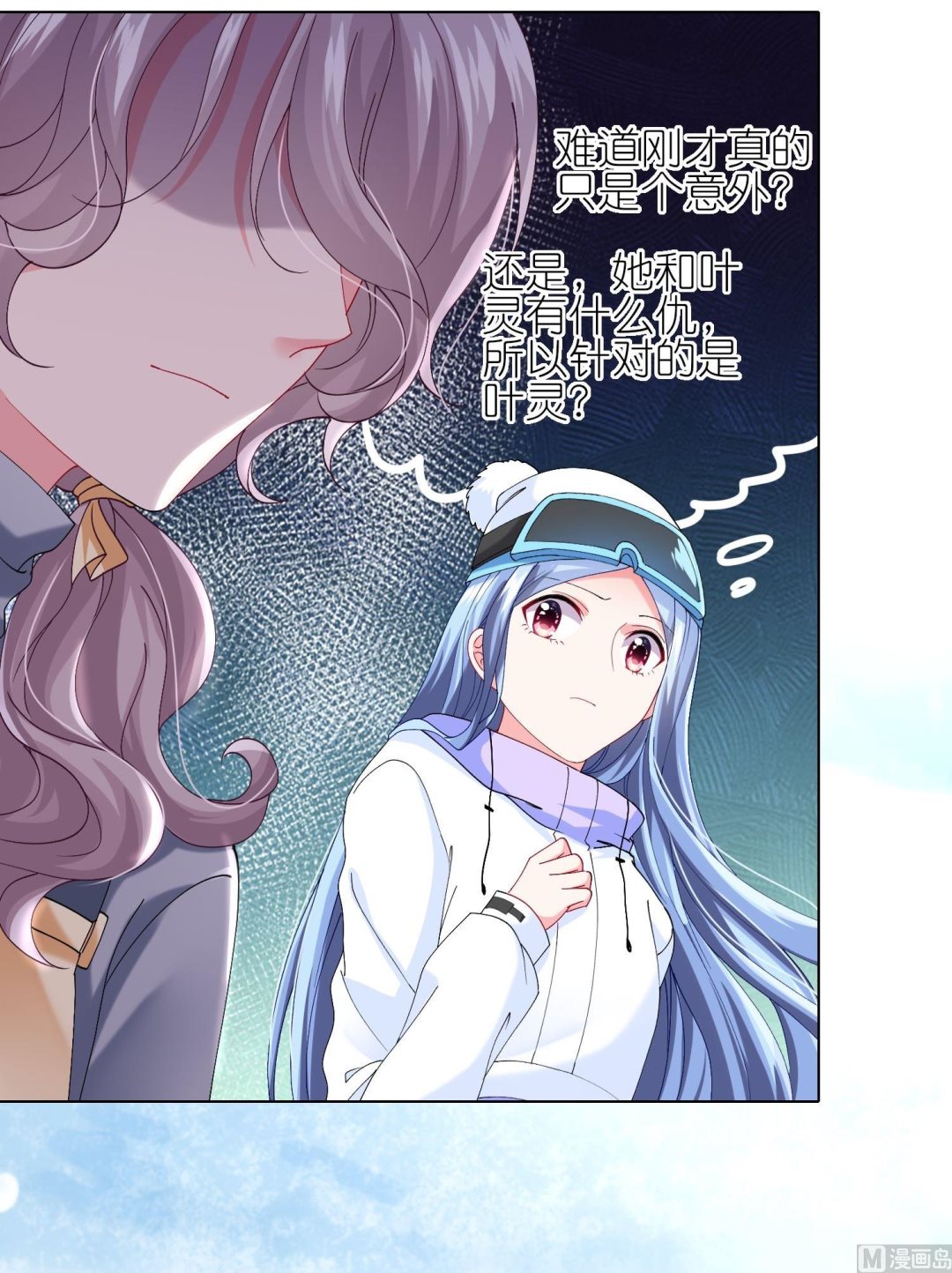 第457话30