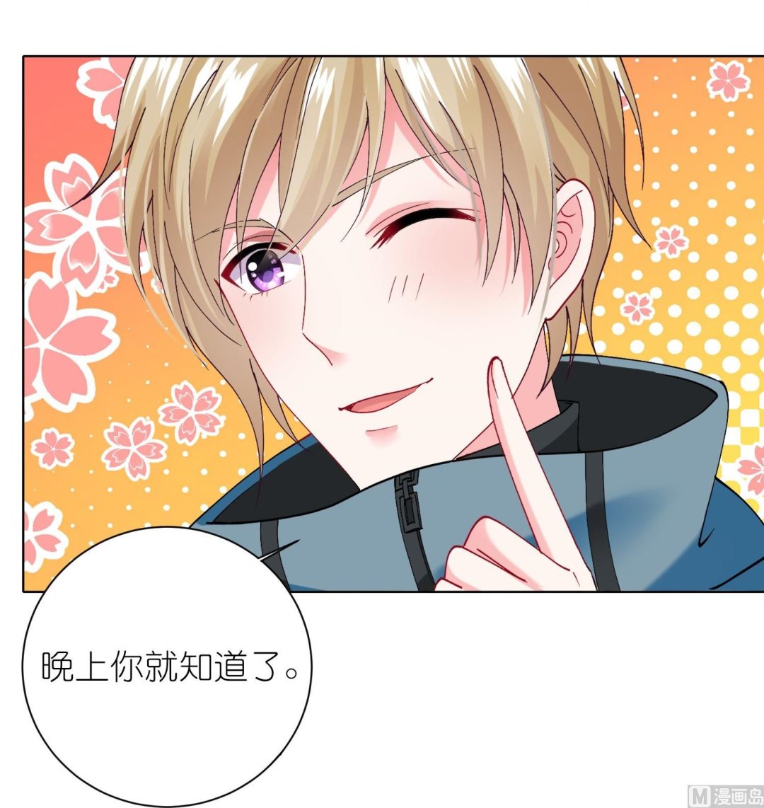 第457话33