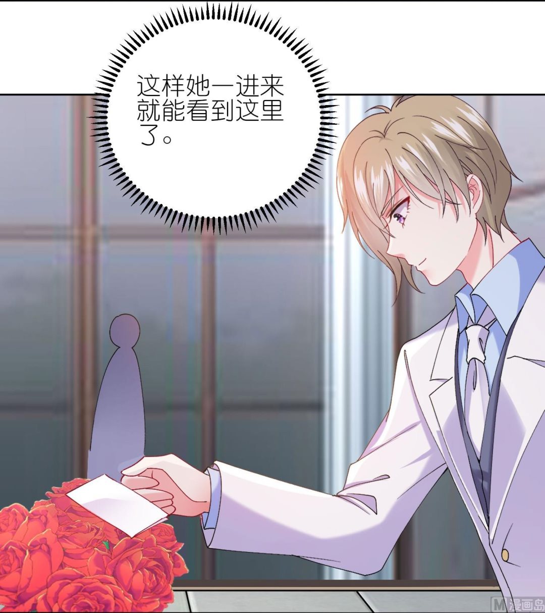 第457话37