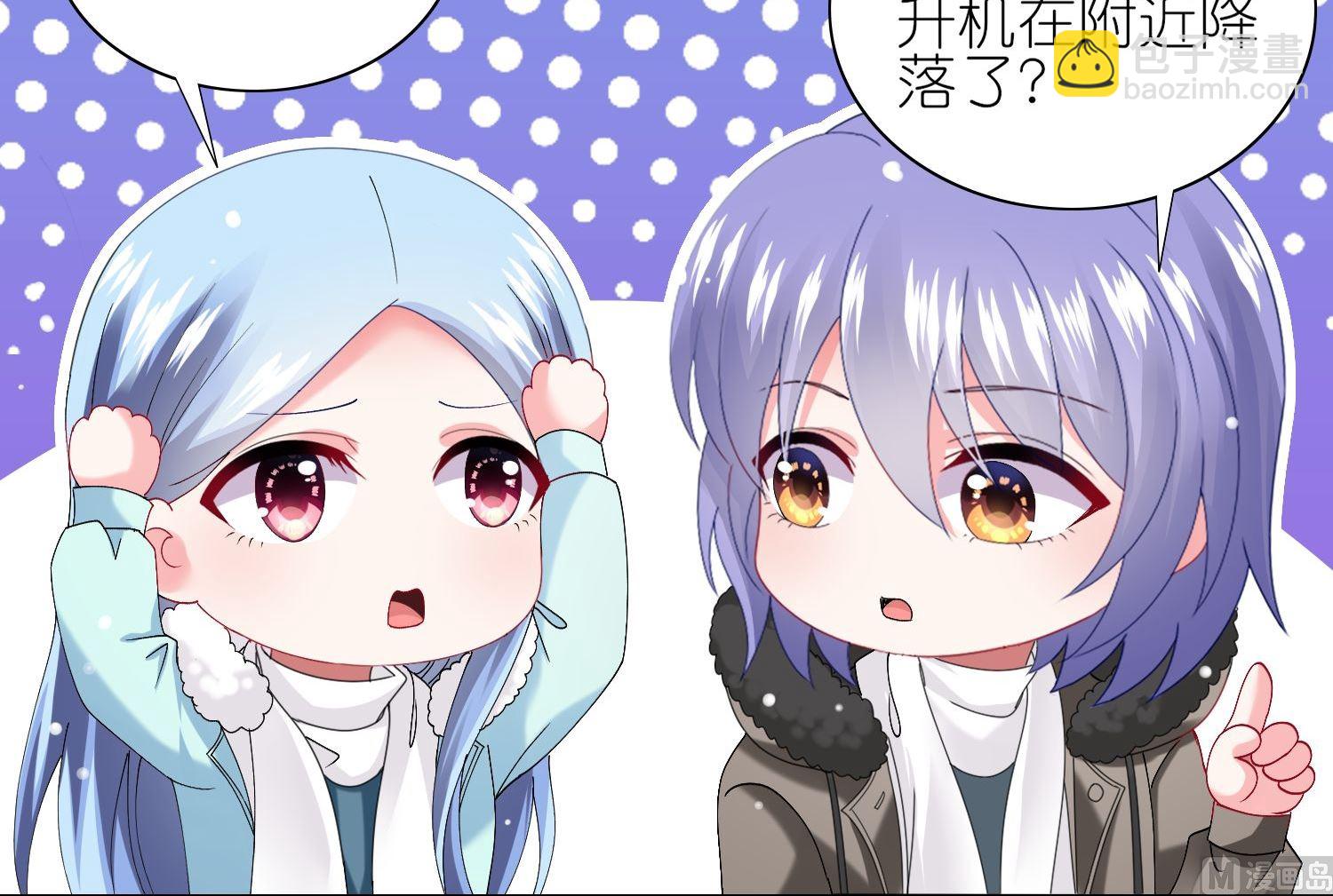第458话12