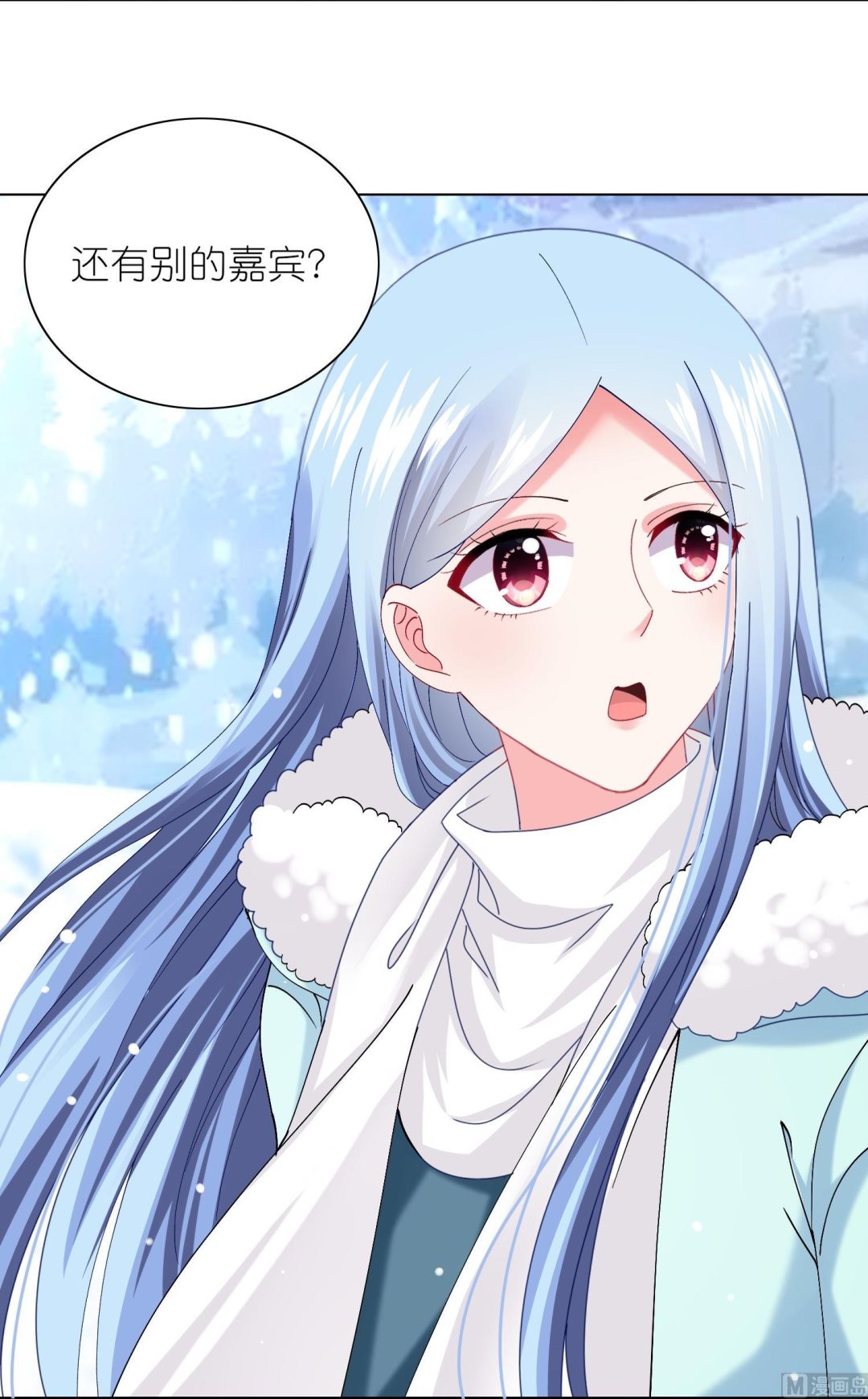 第458话13
