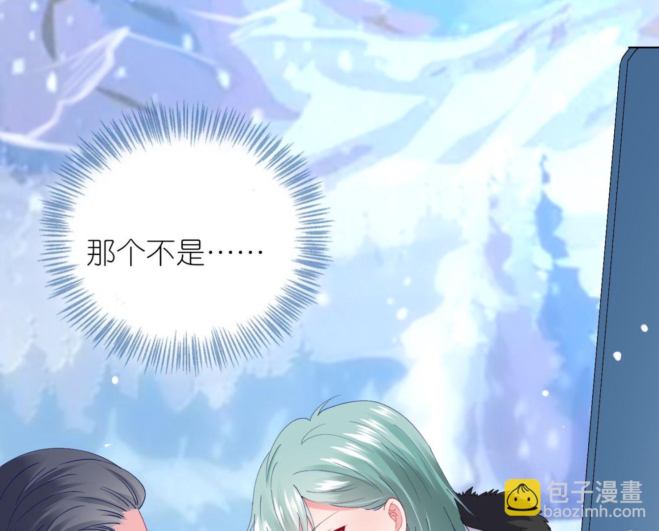 第458话15