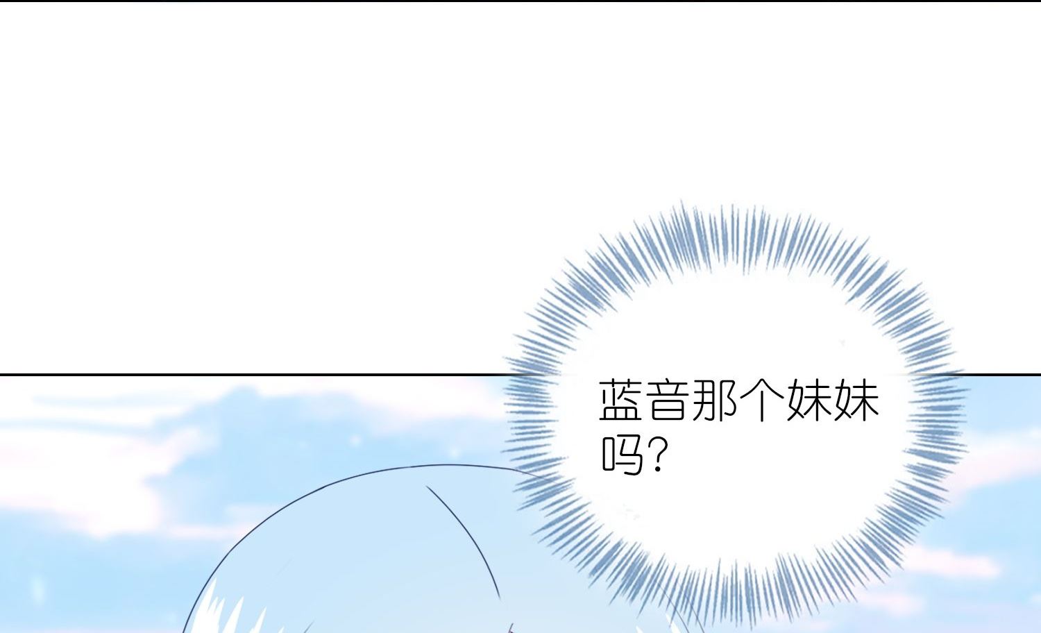 第458话17