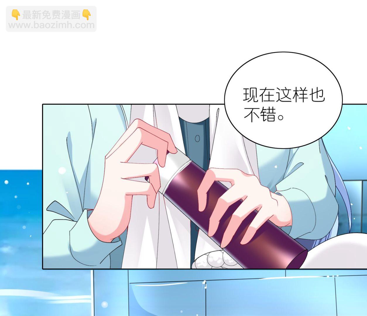 第458话2