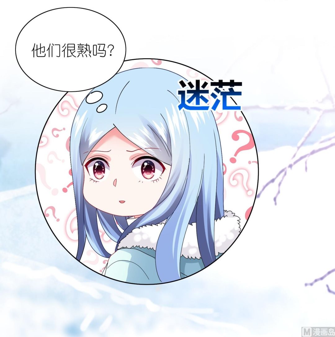 第458话22