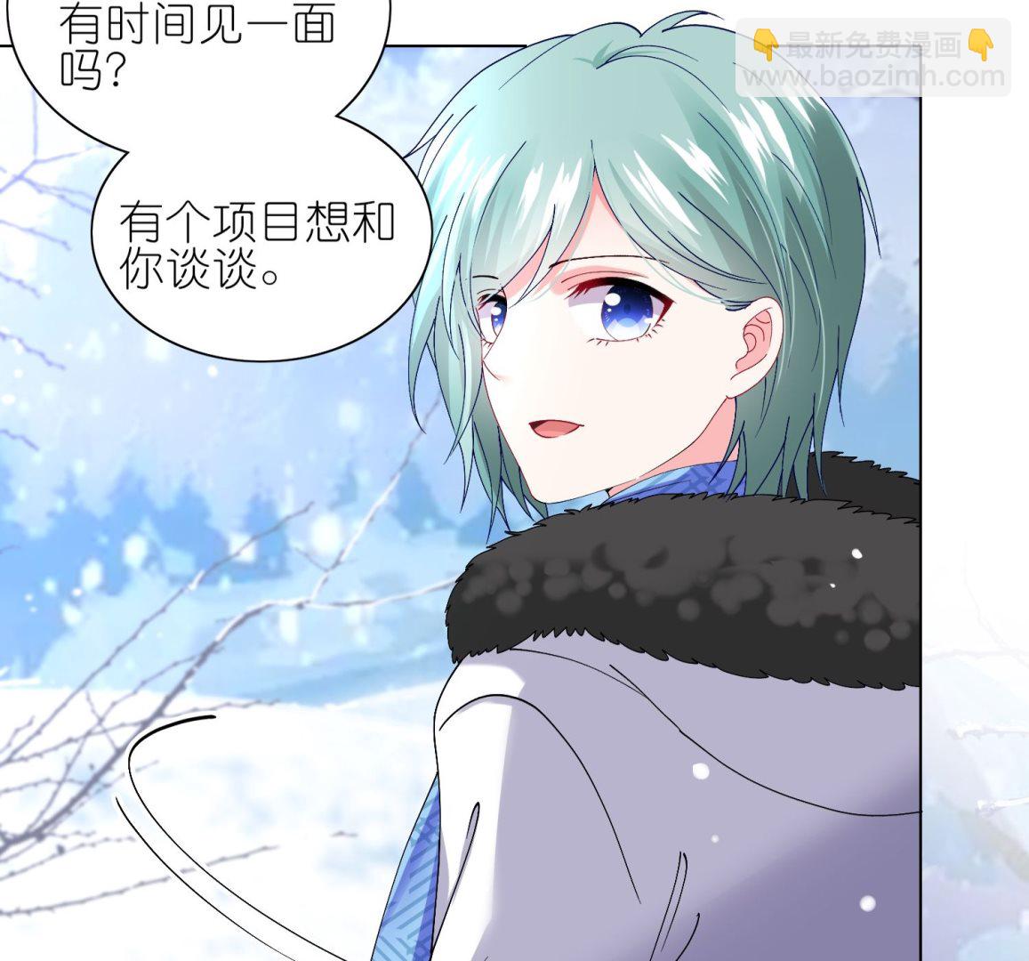 第458话24