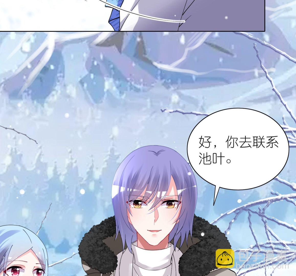 第458话25