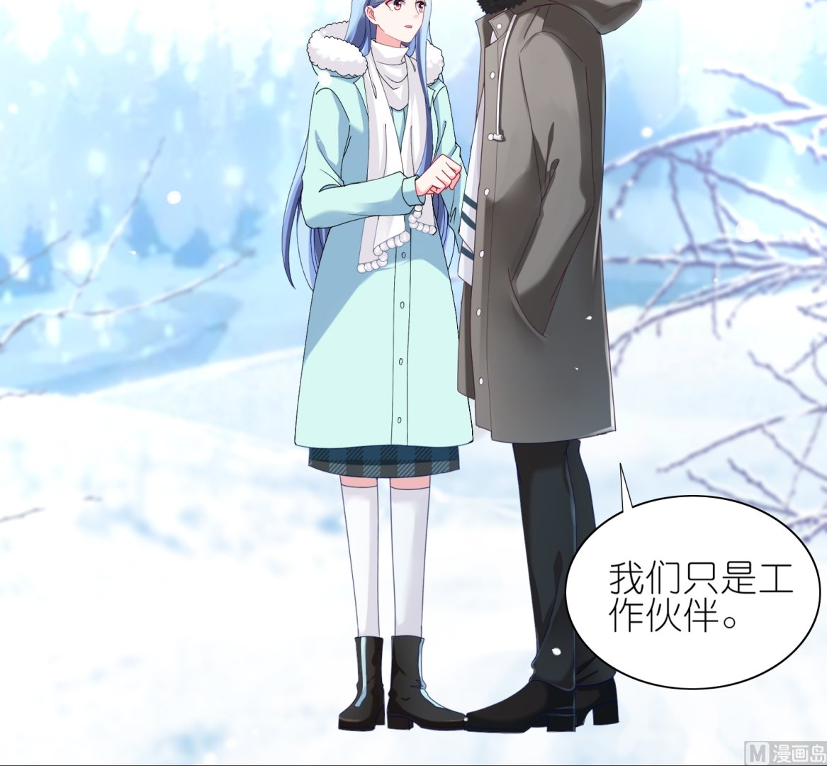 第458话29