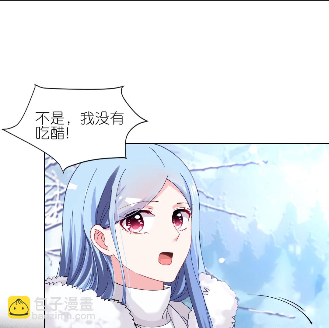 第458话30