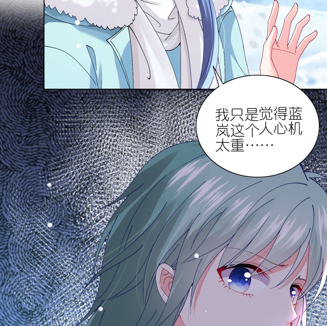 第458话31